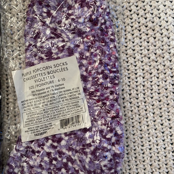 Foot care beauty bundle - Picture 4 of 5